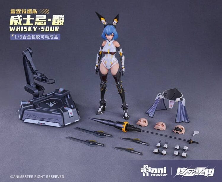 1/9 Scale AniMester Whisky Sour - Thunderbolt Squad action figure - Image 11