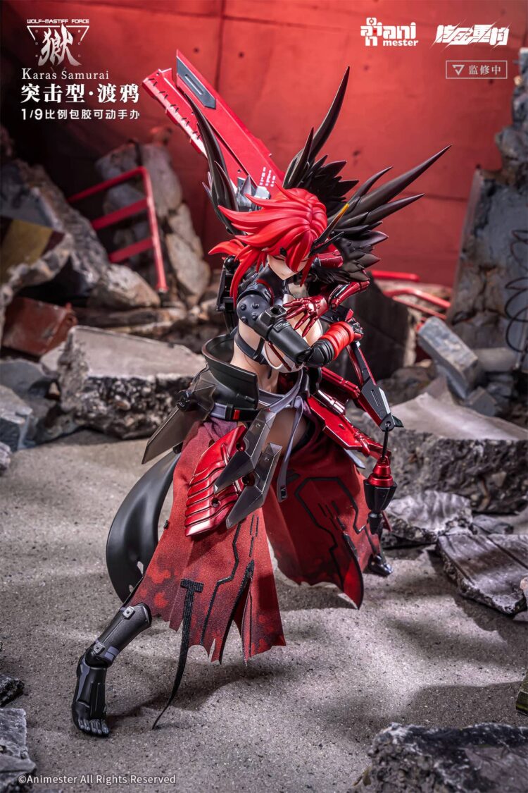 1/9 Scale ANIMESTER Wolf-Mastiff Force Karas Samurai Seamless Action Figure - Image 12
