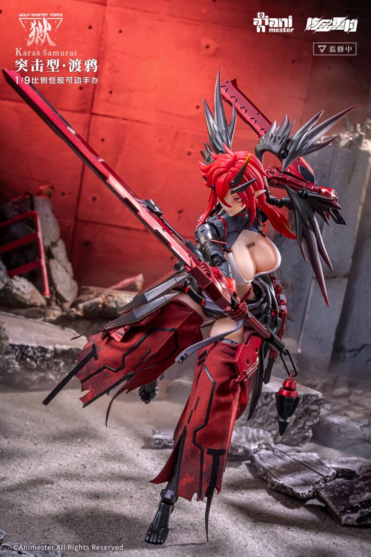 1/9 Scale ANIMESTER Wolf-Mastiff Force Karas Samurai Seamless Action Figure - Image 11