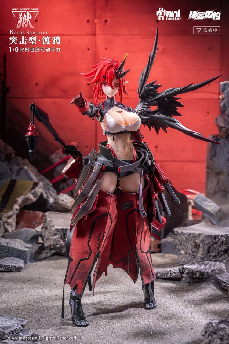 1/9 Scale ANIMESTER Wolf-Mastiff Force Karas Samurai Seamless Action Figure