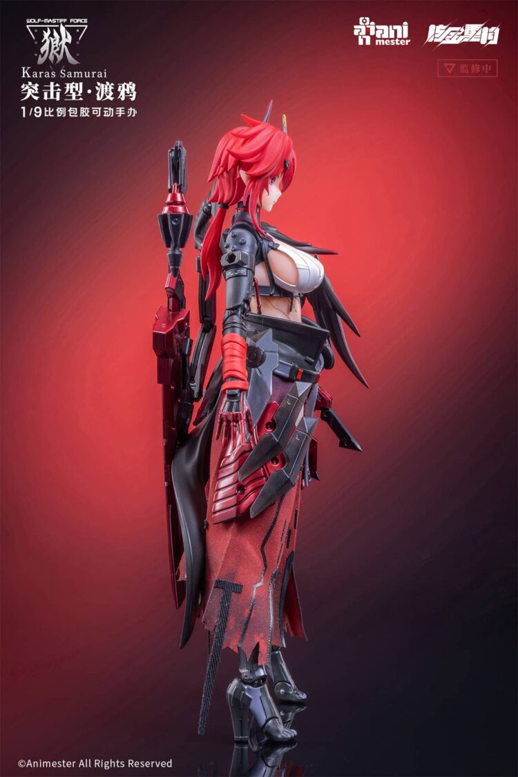 1/9 Scale ANIMESTER Wolf-Mastiff Force Karas Samurai Seamless Action Figure - Image 9