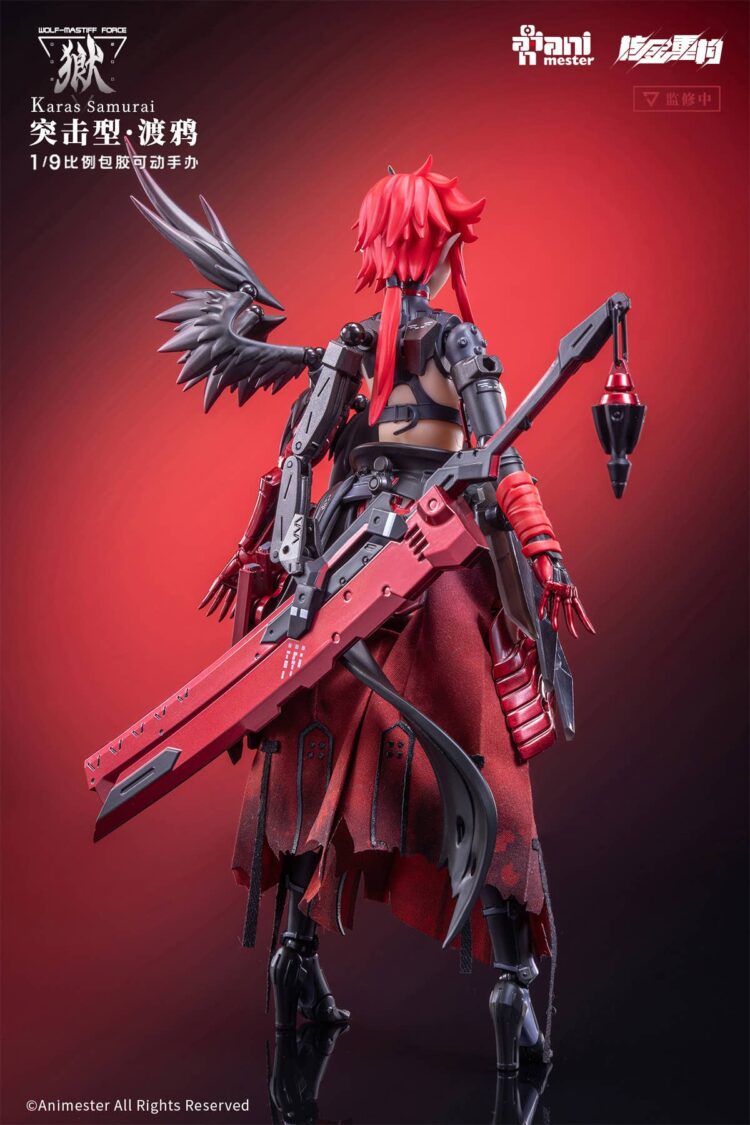 1/9 Scale ANIMESTER Wolf-Mastiff Force Karas Samurai Seamless Action Figure - Image 8
