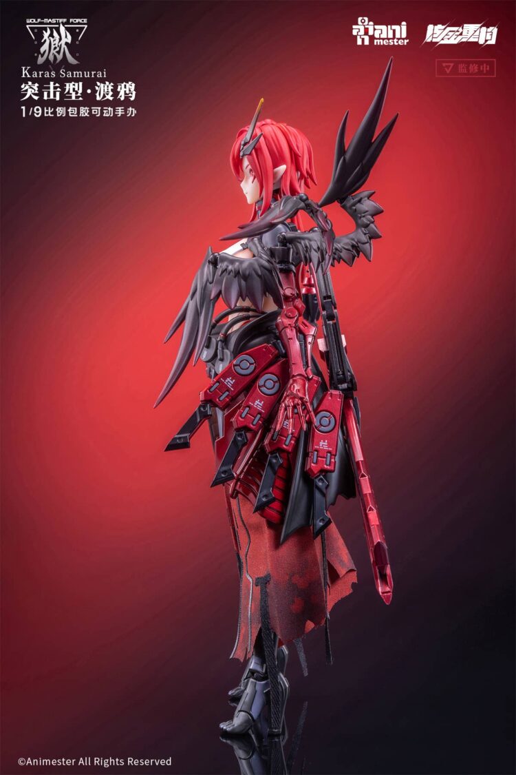 1/9 Scale ANIMESTER Wolf-Mastiff Force Karas Samurai Seamless Action Figure - Image 7