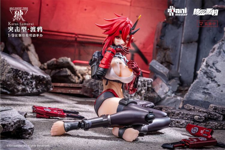 1/9 Scale ANIMESTER Wolf-Mastiff Force Karas Samurai Seamless Action Figure - Image 24