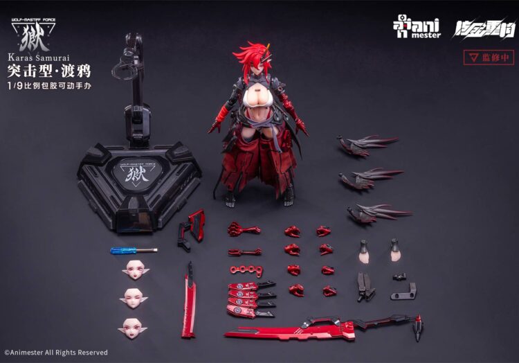 1/9 Scale ANIMESTER Wolf-Mastiff Force Karas Samurai Seamless Action Figure - Image 14