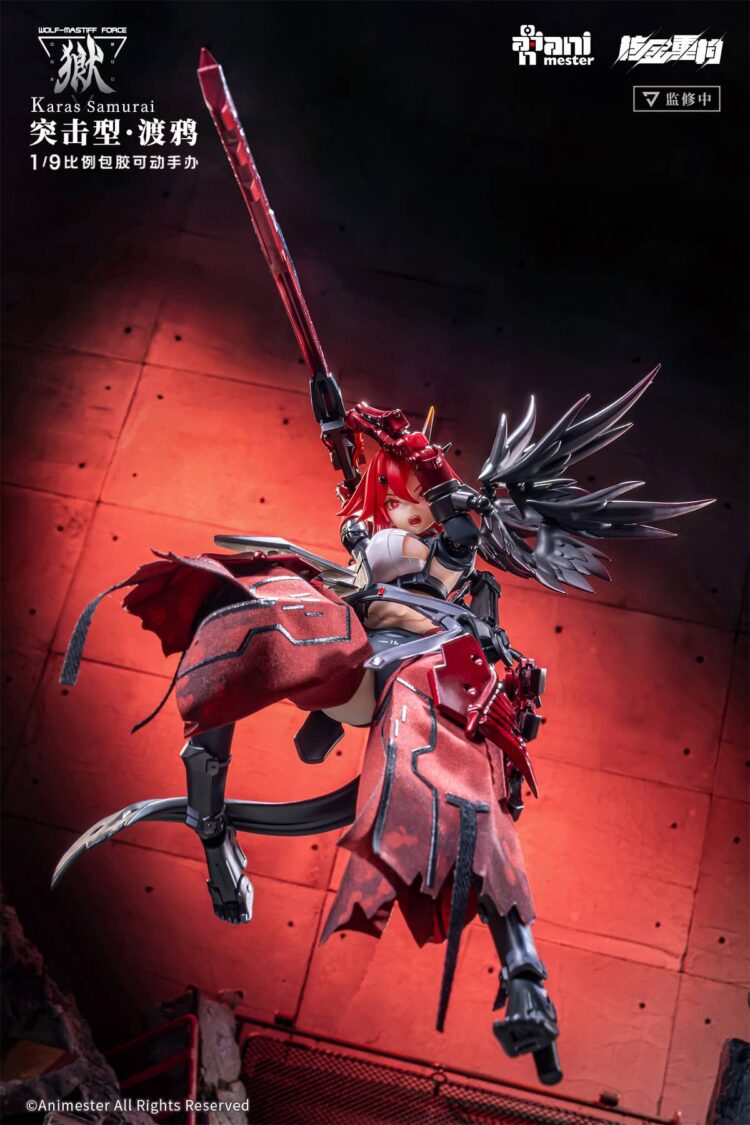1/9 Scale ANIMESTER Wolf-Mastiff Force Karas Samurai Seamless Action Figure - Image 22