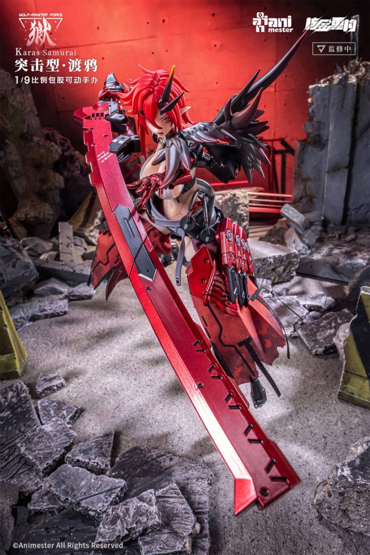 1/9 Scale ANIMESTER Wolf-Mastiff Force Karas Samurai Seamless Action Figure - Image 19