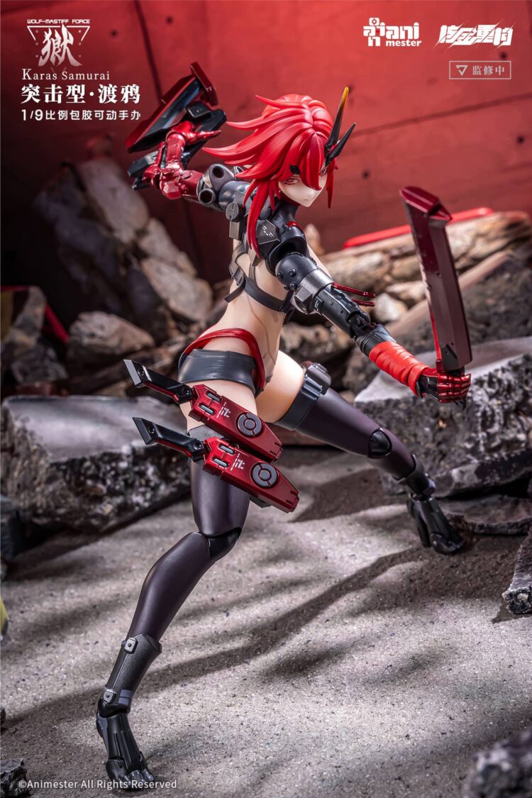 1/9 Scale ANIMESTER Wolf-Mastiff Force Karas Samurai Seamless Action Figure - Image 20