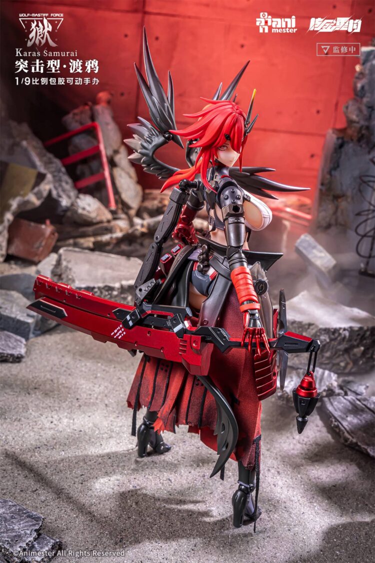 1/9 Scale ANIMESTER Wolf-Mastiff Force Karas Samurai Seamless Action Figure - Image 16