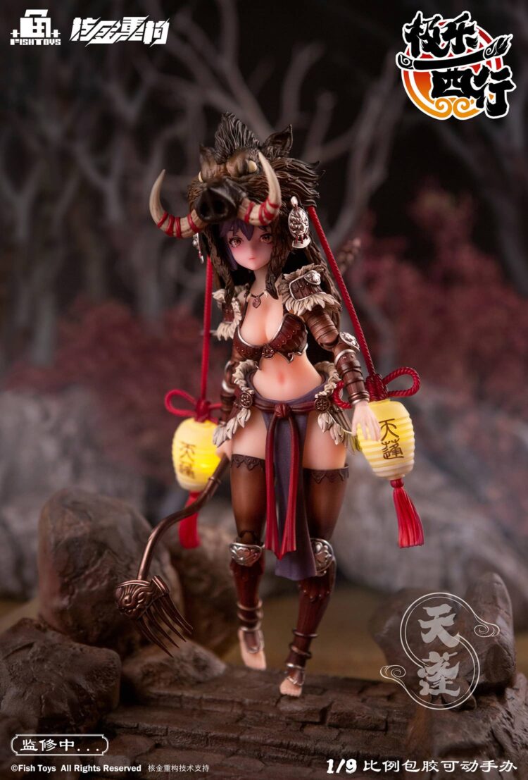 1/9 Scale FISH TOYS Ji Le Xi Hang: Tian Peng Action Figure - Image 19