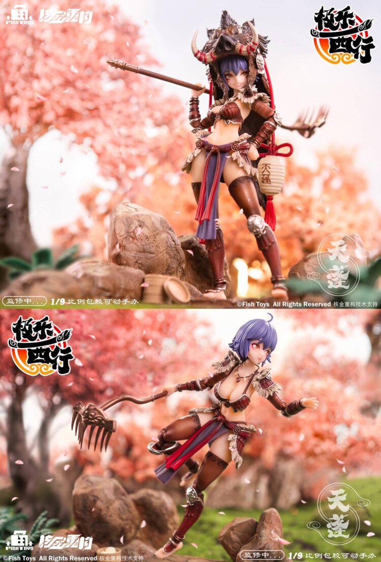 1/9 Scale FISH TOYS Ji Le Xi Hang: Tian Peng Action Figure - Image 18