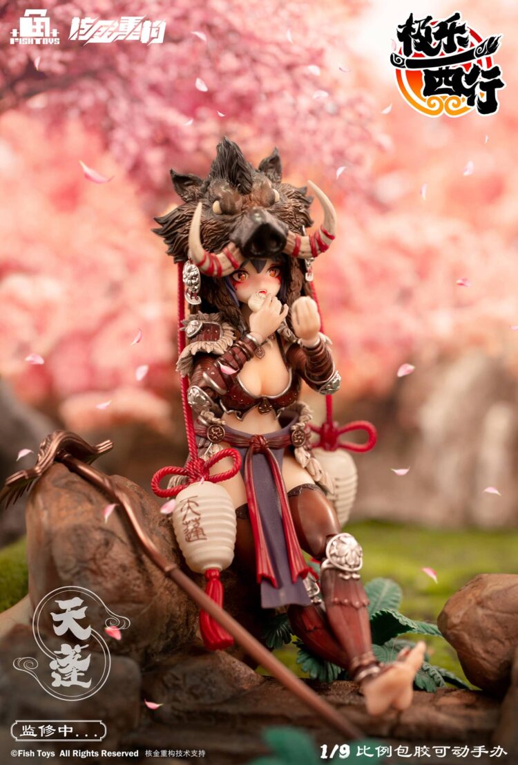 1/9 Scale FISH TOYS Ji Le Xi Hang: Tian Peng Action Figure - Image 16