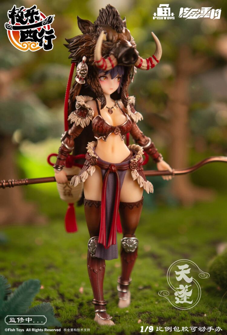 1/9 Scale FISH TOYS Ji Le Xi Hang: Tian Peng Action Figure - Image 14