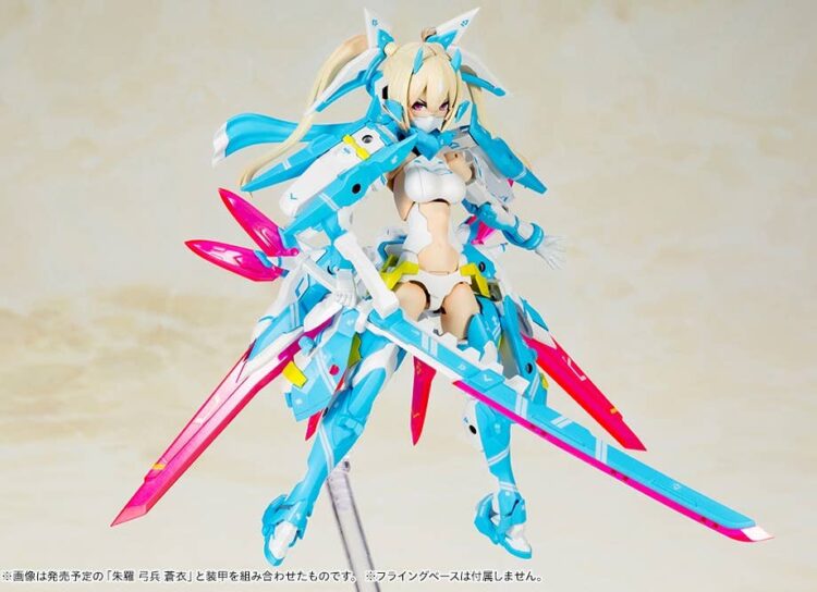 Kotobukiya KP-465R Megami Device Asura Ninja Aoi (Reissue) - Image 13