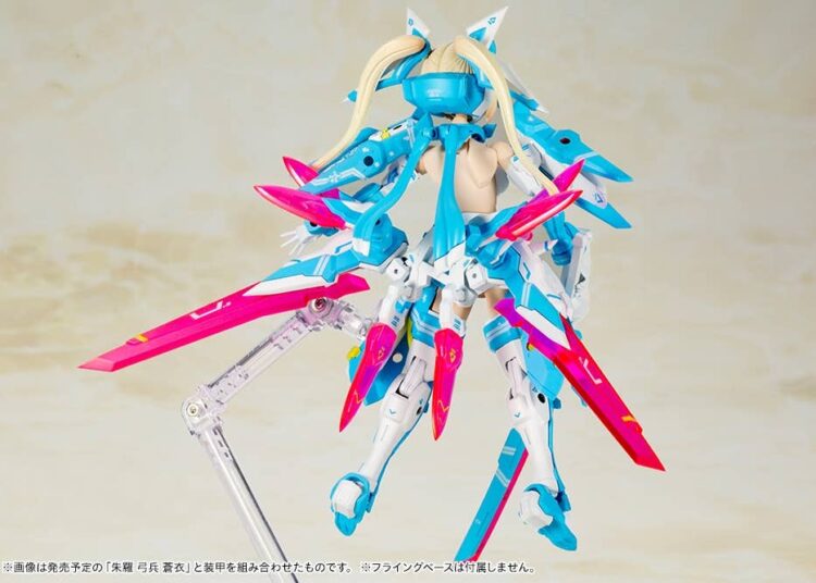 Kotobukiya KP-465R Megami Device Asura Ninja Aoi (Reissue) - Image 14