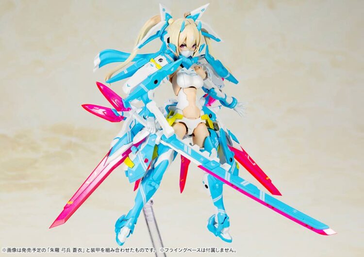 Kotobukiya KP-465X Megami Device Asura Ninja Aoi (Reissue) - Image 9