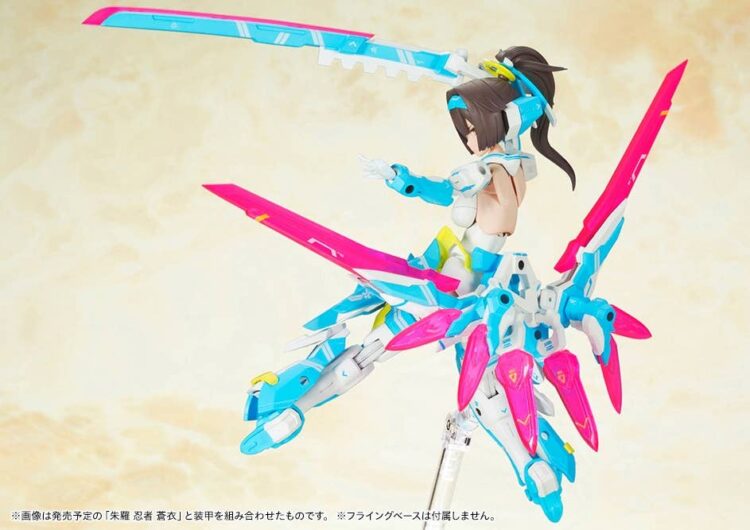 Kotobukiya KP-466R Megami Device Asura Kyuhei (Archer) Aoi (Reissue) - Image 8