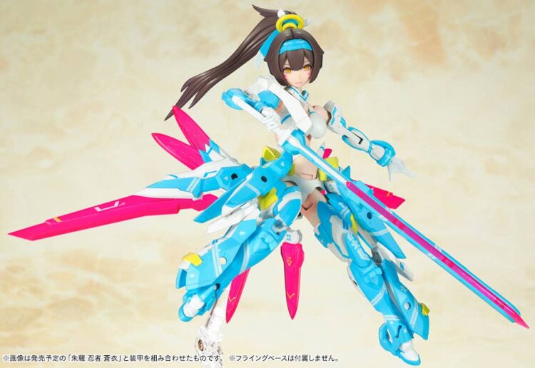 Kotobukiya KP-466X Megami Device Asura Archer Aoi (Reissue) - Image 6