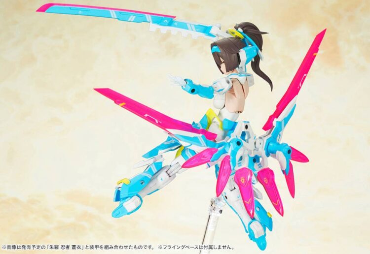 Kotobukiya KP-466X Megami Device Asura Archer Aoi (Reissue) - Image 8