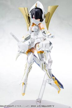Kotobukiya KP-634R Megami Device Bullet Knights Executioner Bride (Reissue)