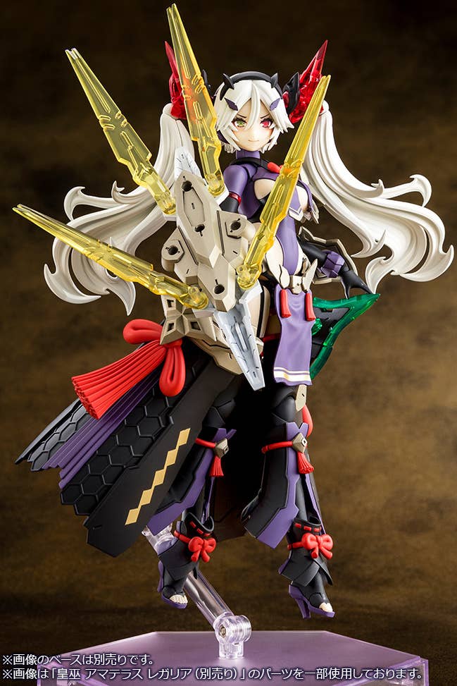 Kotobukiya KP-699R Megami Device AUV Susanowo Regalia (Reissue) - Image 10