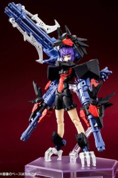 Kotobukiya KP-717 Megami Device Chaos & Pretty GRANDMA