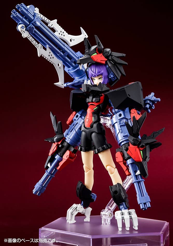 Kotobukiya KP-717 Megami Device Chaos & Pretty GRANDMA