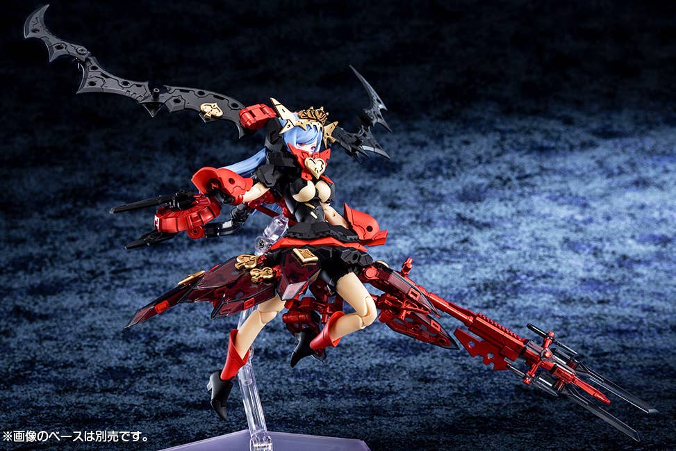 Kotobukiya KP-722 Megami Device: Chaos & Pretty QUEEN OF HEARTS - Image 5