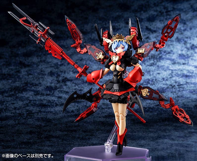 Kotobukiya KP-722 Megami Device: Chaos & Pretty QUEEN OF HEARTS - Image 10