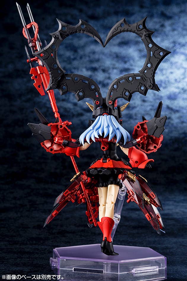 Kotobukiya KP-722 Megami Device: Chaos & Pretty QUEEN OF HEARTS - Image 4