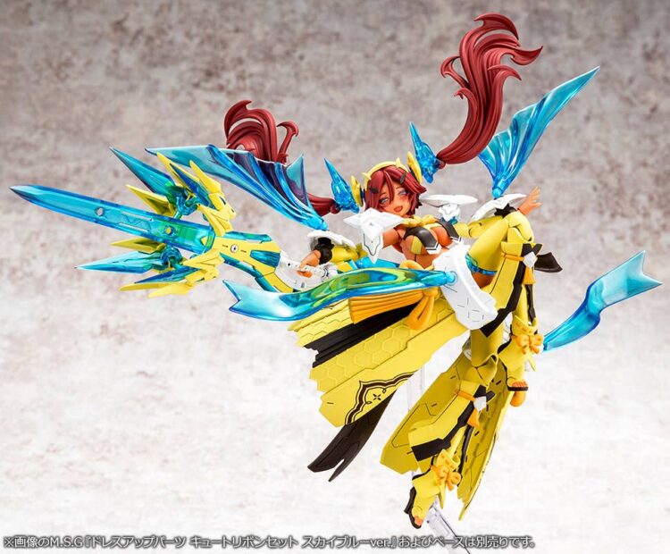 Kotobukiya KP-772 Megami Device Auv Ame No Uzume Sunshine - Image 6