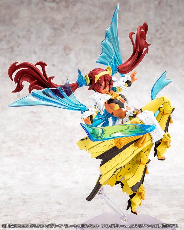 Kotobukiya KP-772 Megami Device Auv Ame No Uzume Sunshine - Image 7