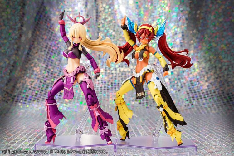 Kotobukiya KP-772 Megami Device Auv Ame No Uzume Sunshine - Image 15