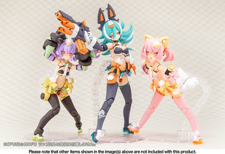 Kotobukiya KP-788 Megami Device Puni Mofu Lang - Image 14