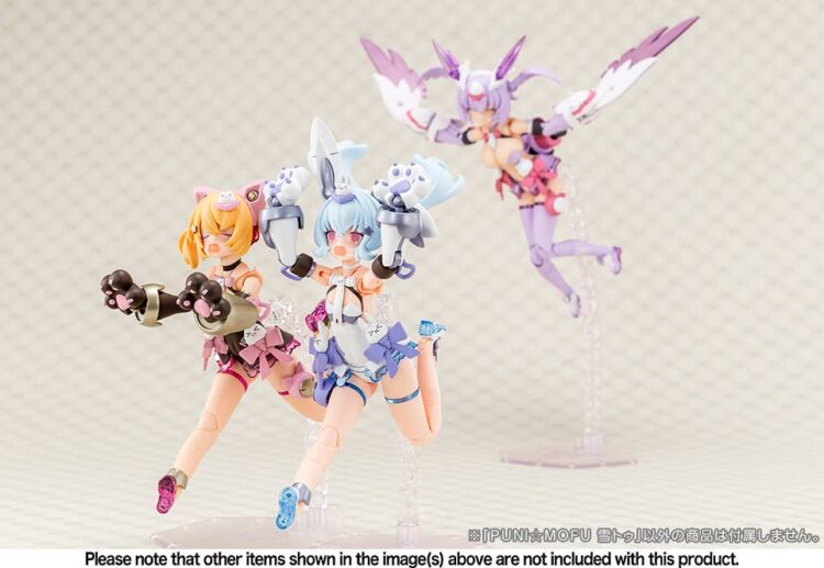 Kotobukiya KP-789 Megami Device Puni Mofu Yuki Tu - Image 14