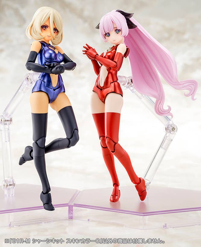 Kotobukiya KP-833 Megami Device B1R-M Chassis Kit Skin Color C - Image 13