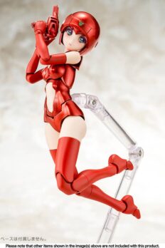 Kotobukiya KP-833 Megami Device B1R-M Chassis Kit Skin Color C