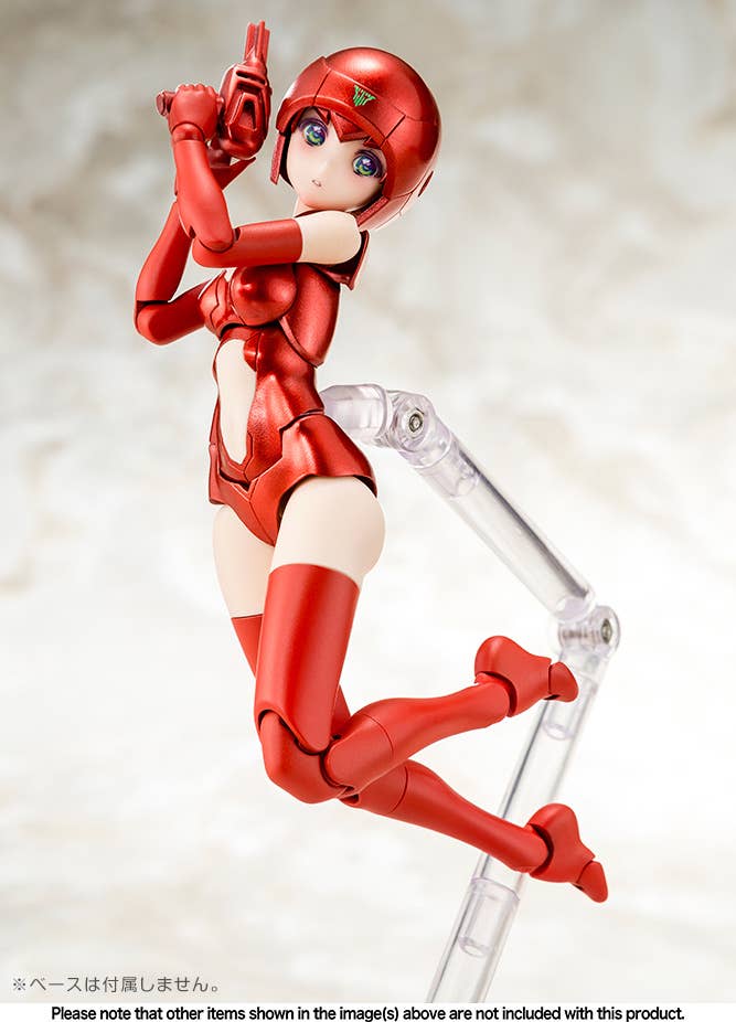 Kotobukiya KP-833 Megami Device B1R-M Chassis Kit Skin Color C
