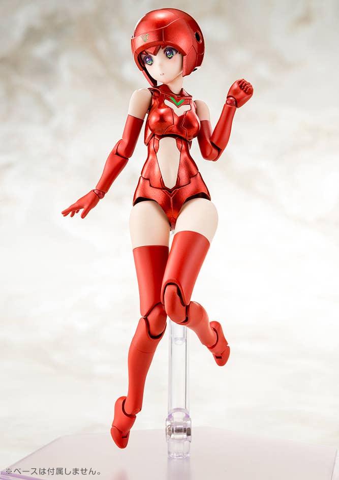 Kotobukiya KP-833 Megami Device B1R-M Chassis Kit Skin Color C - Image 3