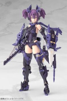 Kotobukiya KP-839 Megami Device Asra Ninja Kaname Shadow Edition Full Package