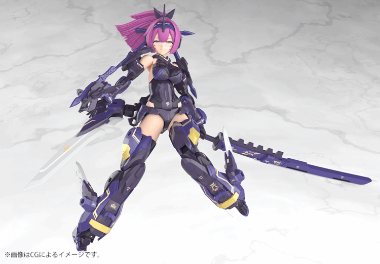 Kotobukiya KP-840 Megami Device Asura Archer Kizuna Shadow Edition Full Package - Image 8
