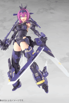 Kotobukiya KP-840 Megami Device Asura Archer Kizuna Shadow Edition Full Package