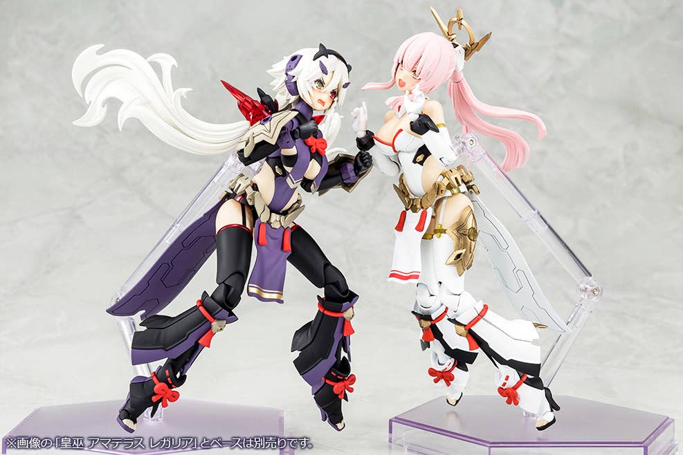 Kotobukiya KP-699R Megami Device AUV Susanowo Regalia (Reissue) - Image 14