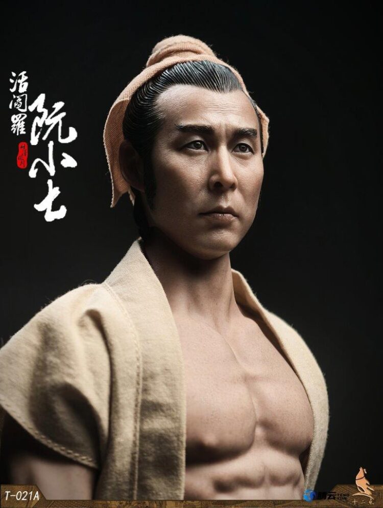 Twelve o'clock T-021A Living Hell Ruan Xiaoqi Standard Edition - Image 7