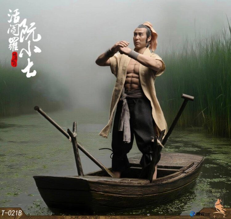 Twelve o'clock T-021B Living Hell Ruan Xiaoqi Deluxe Edition - Image 7