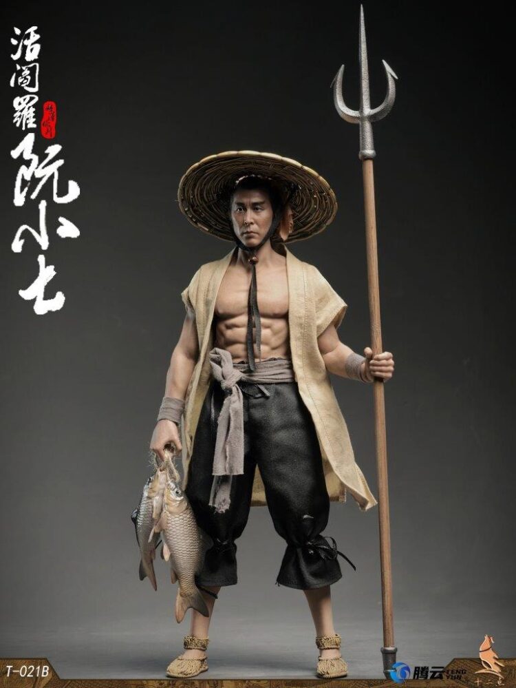 Twelve o'clock T-021B Living Hell Ruan Xiaoqi Deluxe Edition
