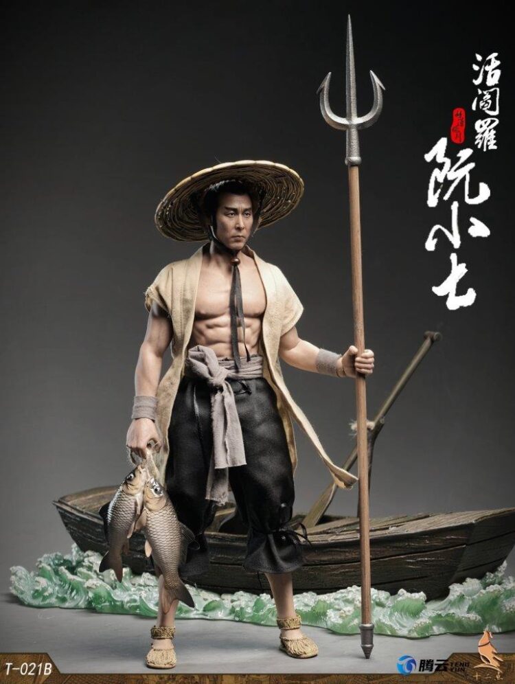 Twelve o'clock T-021B Living Hell Ruan Xiaoqi Deluxe Edition - Image 4