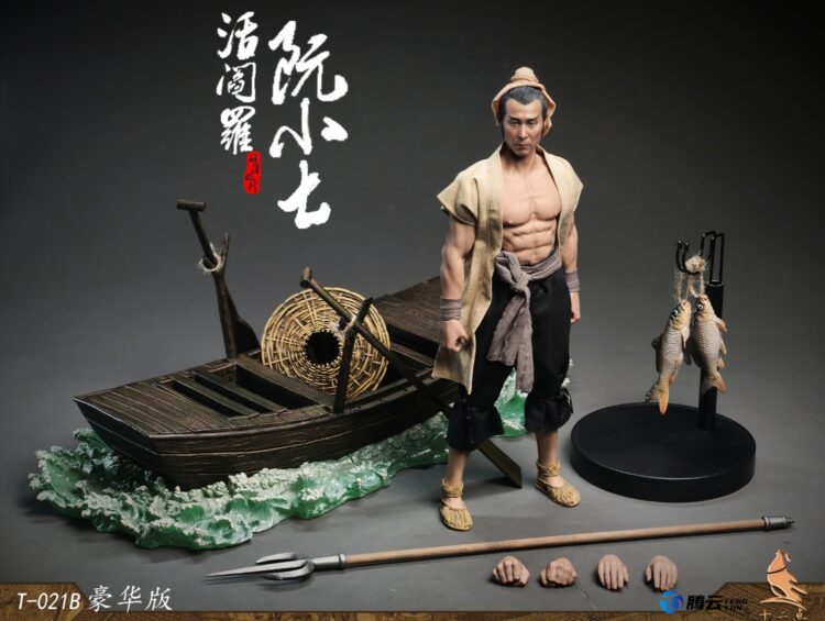 Twelve o'clock T-021B Living Hell Ruan Xiaoqi Deluxe Edition - Image 8