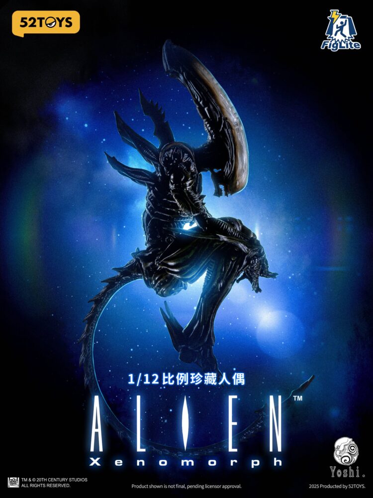 1/12 Scale 52Toys FIGLITE Alien Xenomorph - Image 8