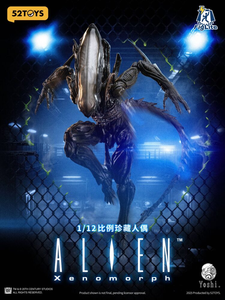 1/12 Scale 52Toys FIGLITE Alien Xenomorph - Image 7